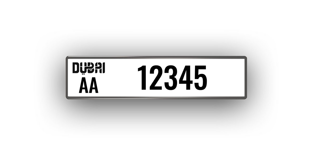 Dubai – Kühlschrankmagnet mit personalisiertem Kennzeichen