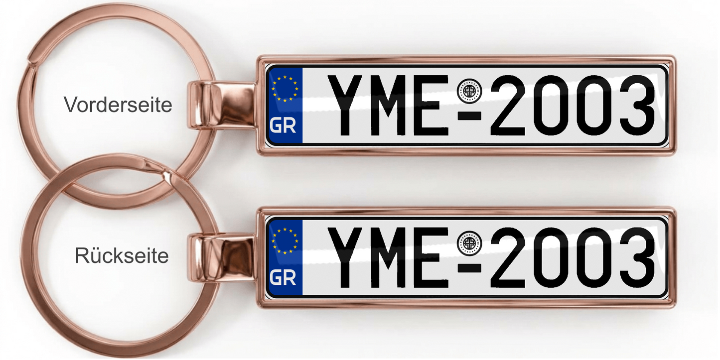 Griechenland Kennzeichen Schlüsselanhänger – Roségold