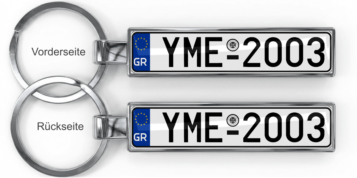 Griechenland Kennzeichen Schlüsselanhänger – Mini Nummernschild Metall