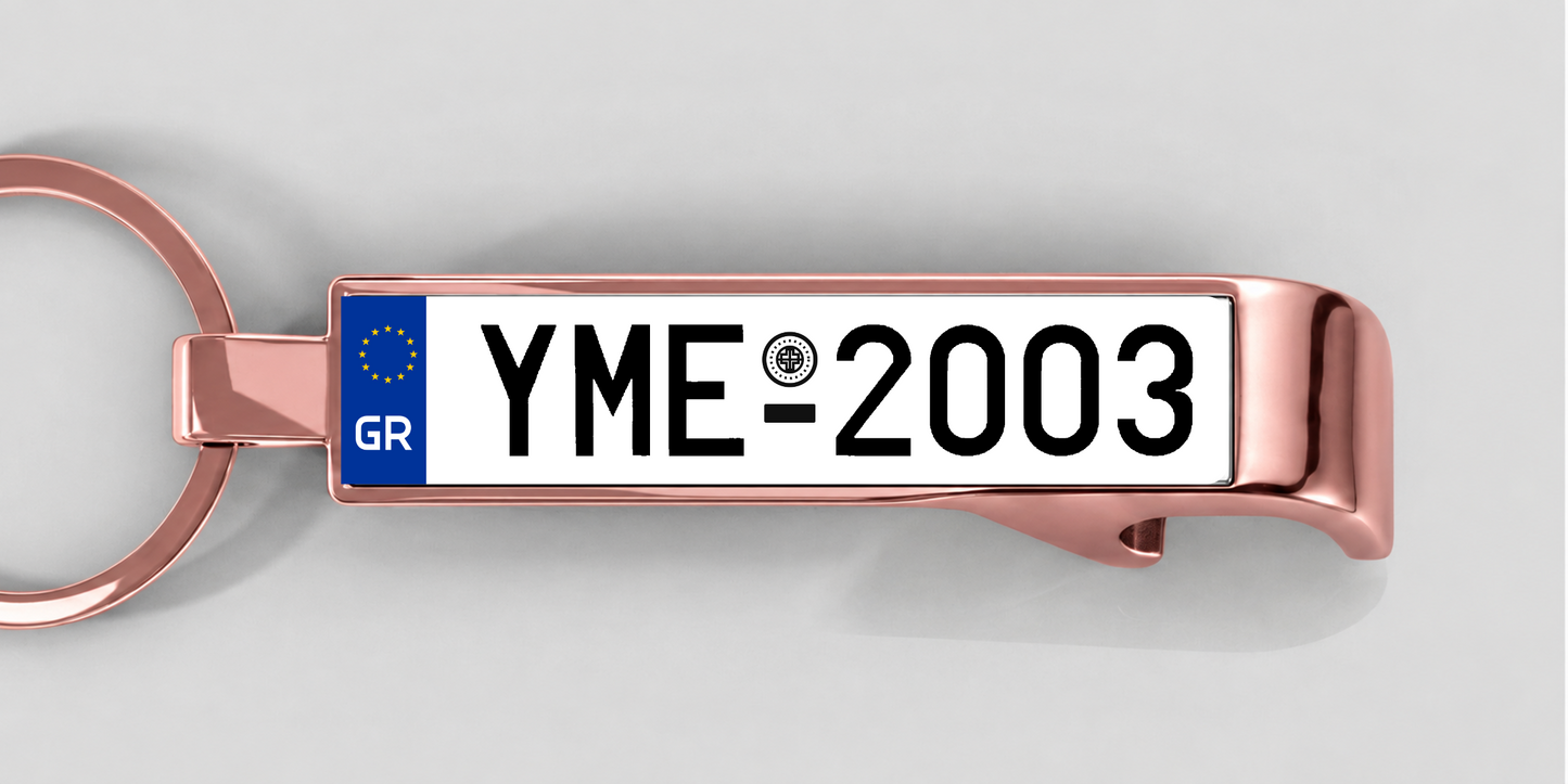 Griechenland – Flaschenöffner mit personalisiertem Kennzeichen – Roségold
